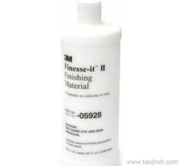 汽车抛光膏多少钱 汽车抛光膏多少钱