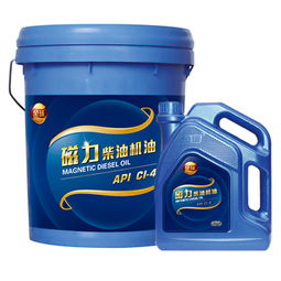 汽车跑长途需要多少机油