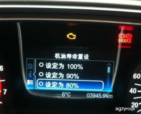 汽车跑长途需要多少机油