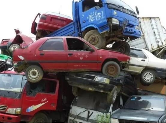 汽车车龄多少报废