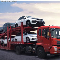 卧龙汽车托运价格多少