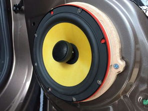 汽车6.5喇叭多少瓦