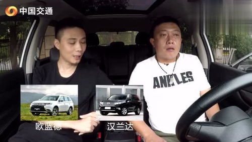 奇骏汽车不显示多少公里 奇骏汽车不显示多少公里