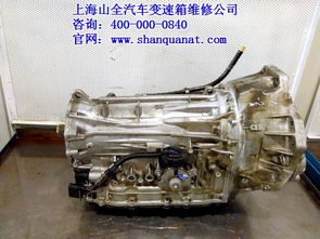 换个汽车离合片多少钱