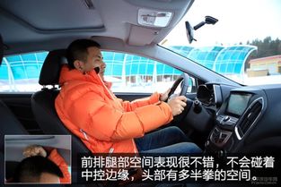 汽车自媒体的压力是多少