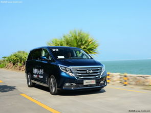 现今我国汽车油价是多少