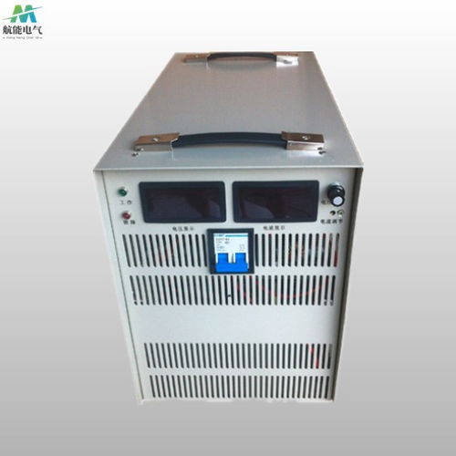 汽车电瓶充电到达多少a