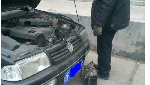 汽车搭电瓶多少电压 汽车搭电瓶多少电压