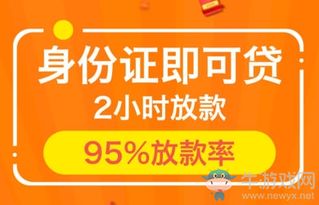 汽车贷款能贷多少 汽车贷款能贷多少