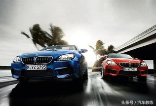 汽车高速最省多少油耗