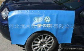 汽车换叶子板多少钱 汽车换叶子板多少钱