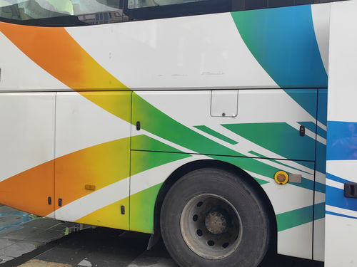 福州汽车到昆明多少钱