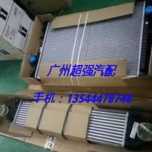 汽车更换冷凝器多少钱