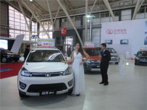 包头回原平汽车多少钱