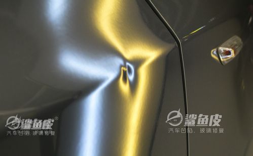 青海汽车凹陷修复多少