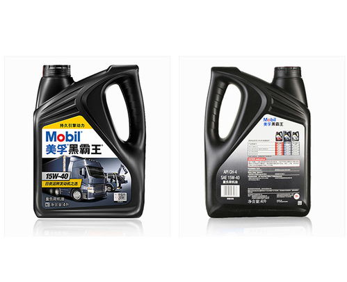 壳牌汽车机油多少钱