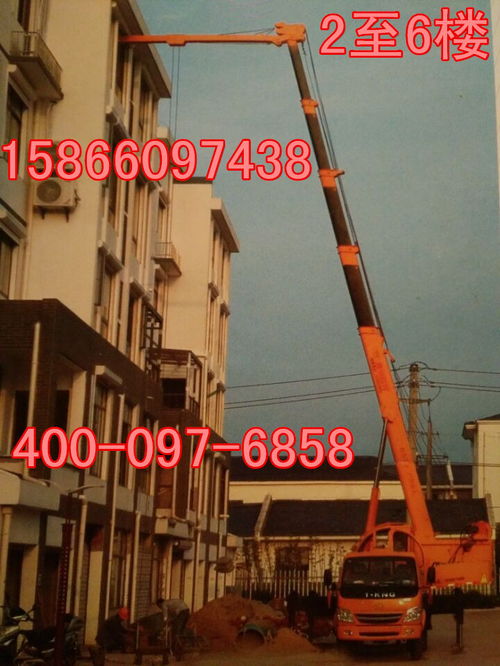 汽车吊一个台班多少钱