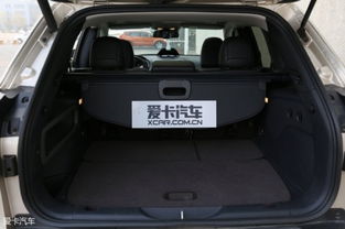 小汽车后面宽多少厘米