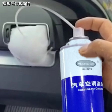 汽车弗利氧多少钱一瓶