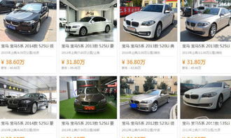 汽车买了5年保值多少 汽车买了5年保值多少