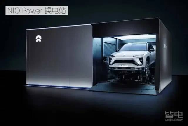 家用汽车可以装多少电桩 家用汽车可以装多少电桩