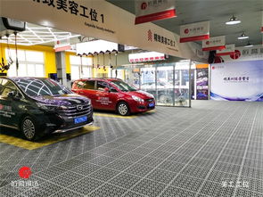 开家汽车美容店大概多少钱 开家汽车美容店大概多少钱