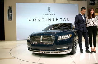 林肯汽车多少钱起步