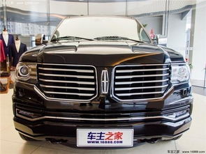 林肯汽车多少钱起步