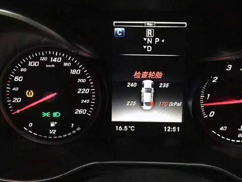 汽车显示胎压多少过高 汽车显示胎压多少过高