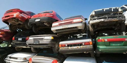 福州汽车报废多少钱