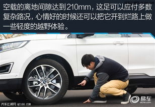 汽车每公里耗油多少