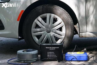 汽车高低压多少