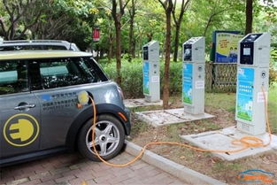 汽车高速充电电压多少