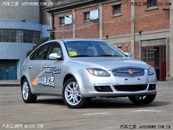 常宁莲花汽车到多少时间