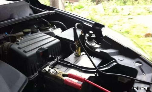 汽车电瓶放电多少正常