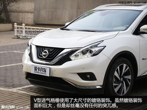 楼兰混动汽车油耗多少