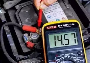 汽车怎么查电瓶多少电 汽车怎么查电瓶多少电