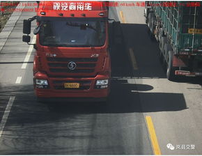 重型载货汽车超速多少