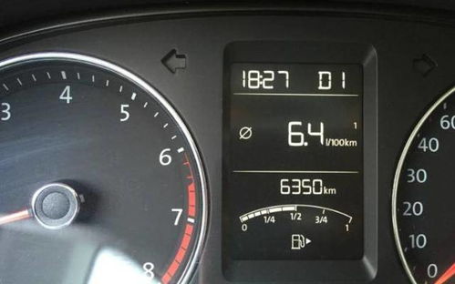 怎样看汽车多少油耗 怎样看汽车多少油耗