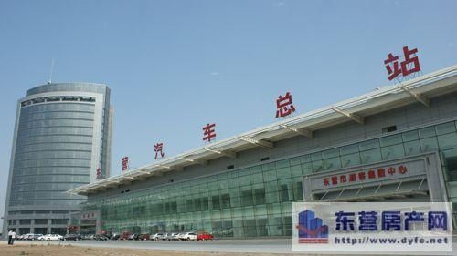 东营汽车总站有多少人口