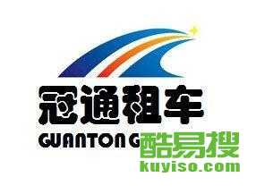 杭州汽车代驾报价多少