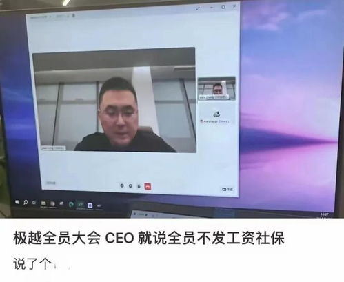 汽车主播工资多少