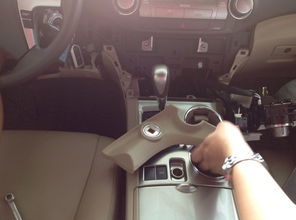 汽车指纹键多少钱