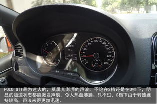 汽车怠速高于多少合适 汽车怠速高于多少合适