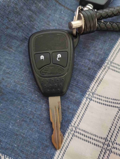 汽车钥匙改装多少钱