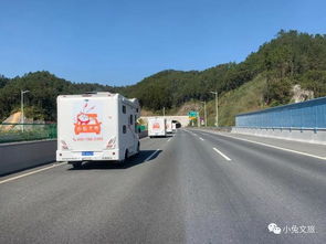 韶关到南雄汽车多少钱