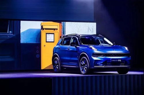 汽车领克01多少元 汽车领克01多少元