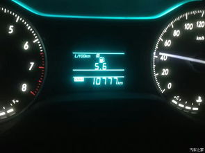 汽车15油耗是多少