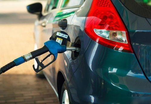 小汽车加油多少算满的