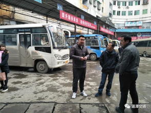 仁怀到湄潭汽车费多少